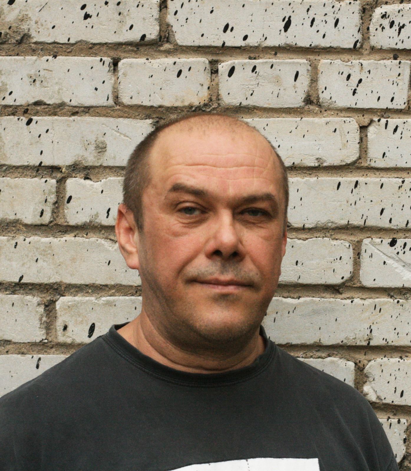 Костя